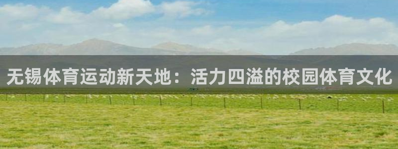 海南利记官网下载