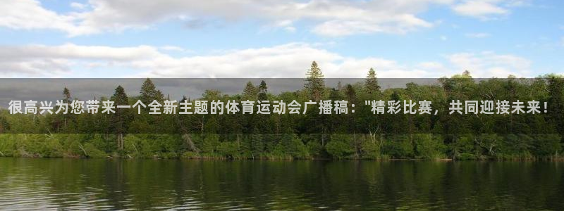 利记官网下载平台注册流程图